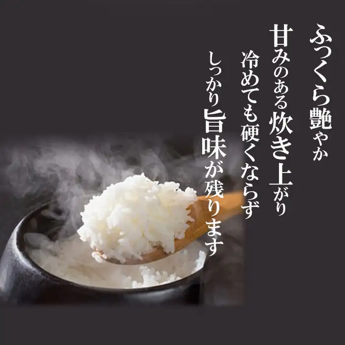 【令和8年産 新米予約】有機栽培米 新潟産コシヒカリ 5kg｜自然の恵みが育むおいしさ〈有機JAS認証〉 10月下旬頃より順次発送　