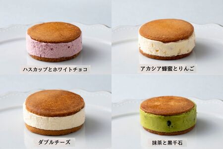 バターサンド 9個セット フェルムラテール美瑛 バター スイーツ 北海道 [017-59]