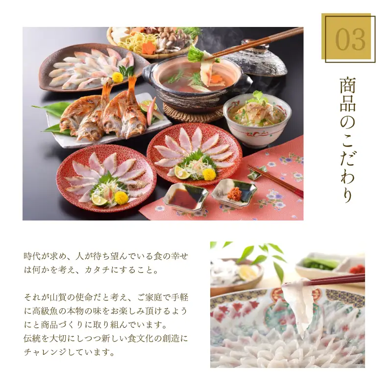 のどぐろ開き 0℃熟成 干し 800g 16尾 冷凍 のどぐろ AS