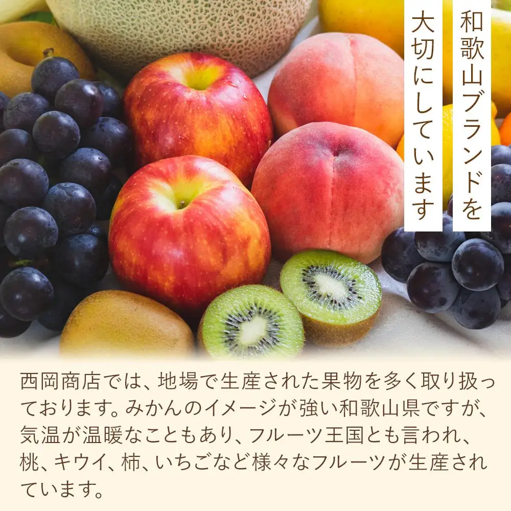 【2026年発送】JAわかやま(紀北地域)のたねなし柿 秀品 約7.5Kg L～4Lサイズ｜柿