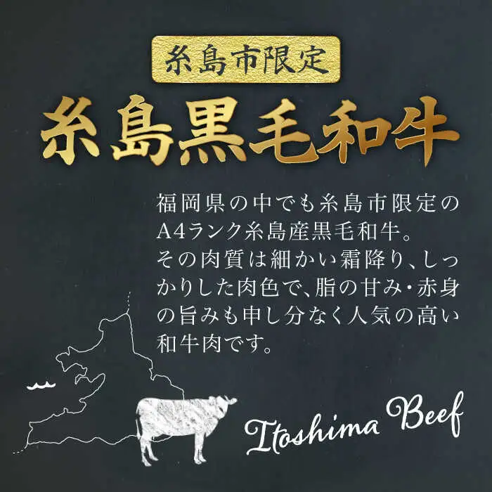 【全6回定期便】【極上 ステーキ】合計 600g (6枚入) ハネシタロース ランプ A4ランク 糸島 黒毛和牛 【糸島ミートデリ工房】[ACA170] 希少 ステーキ ランプ ロース 牛肉 赤身 国産 和牛 黒毛和牛