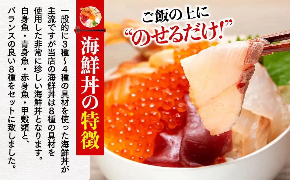 福岡市グルメ糸島海鮮堂の海鮮丼食べ比べ 4食セット | 福岡県 福岡市 海鮮丼セット 海鮮丼 マグロ丼 サーモン いくら丼 ネギトロ丼 お取り寄せグルメ 食べ比べセット ねぎとろ まぐろ 福岡 お土産 グルメ 海鮮丼の具 九州 海の幸 海鮮 セット 詰め合わせ