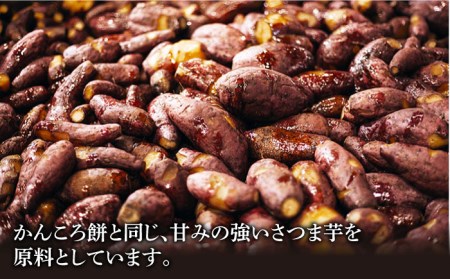 【2027年3月より順次発送】【芋焼酎】五島芋25度 720ml×6本 五島市/五島列島酒造[PAH030] お酒 焼酎 酒 アルコール セット 