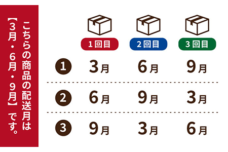 【3回定期便】【べたつかない、高保湿】雫 椿オイル1本（ラベンダー）五島市/椿乃[PAM029] 髪 顔 手足 保湿オイル