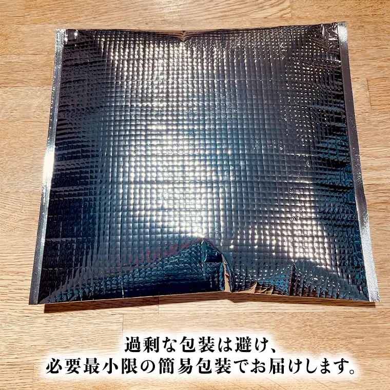 【スピード発送】 国産 うなぎ の 関西風 醤油焼き 大サイズ 2尾 【 日本料理 ひたち野いしざき 】