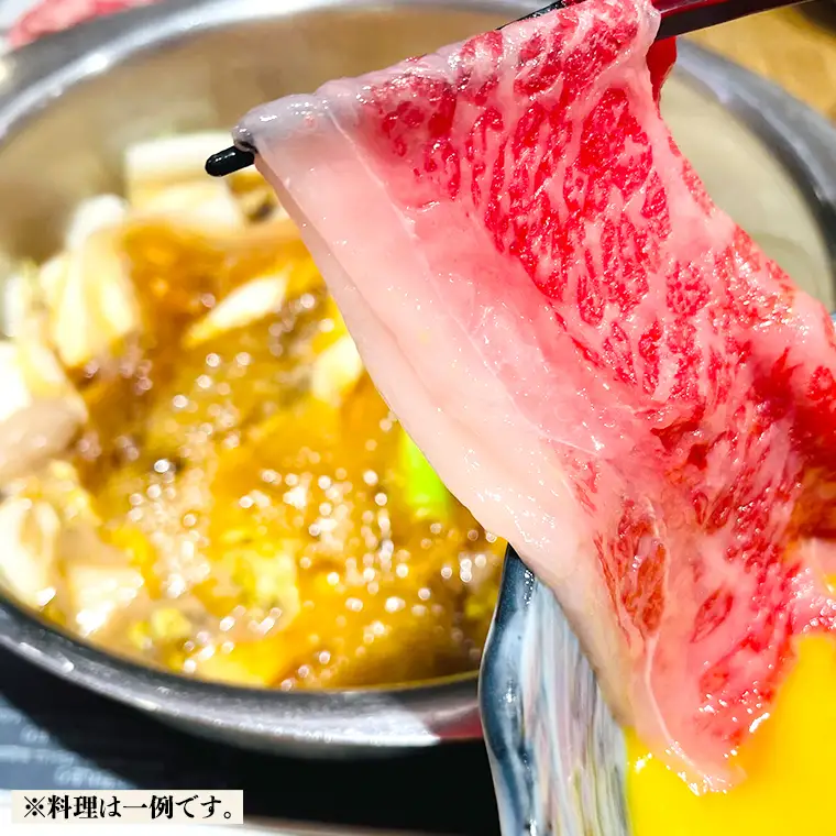 【スピード発送】 【日本料理ひたち野いしざき】お食事券 30,000円分