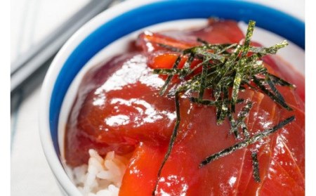 【訳あり】天然キハダマグロ 　大満足600g　CH-83 