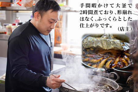 [期間限定] 鮎甘露煮 (3匹×1パック)、子持ち 鮎甘露煮 (2匹×1パック)のセット 