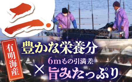 佐賀の風香2個詰合せ（味付海苔・焼き海苔）HAT011 