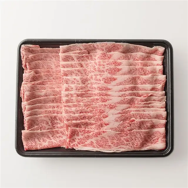 しまね和牛　肩バラ　スライス700g【しまね和牛 肩バラ しゃぶしゃぶ 和牛 牛肉 肉 お肉 旨み あまみ しゃぶしゃぶ バラ肉 スライス 冷凍 島根県 安来市】【18-FC-08】
