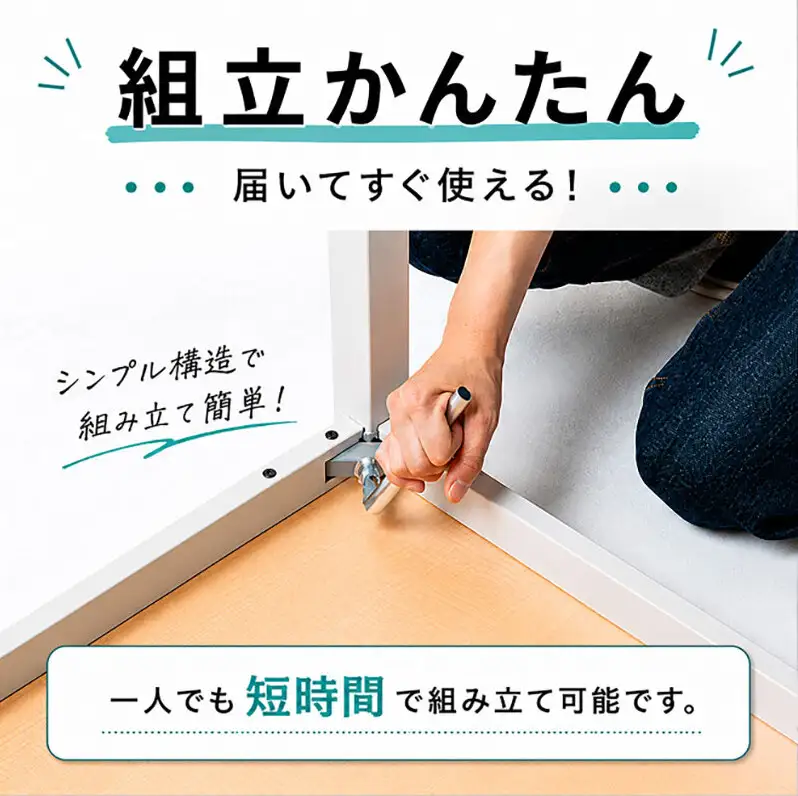 オフィス家具のプロが作る在宅ワーク向けデスク（天板：グレー/ブラック、脚：3色） インテリア 一人用デスク 抗ウイルス 抗菌 防カビ機能  天板：グレー、脚：グレー