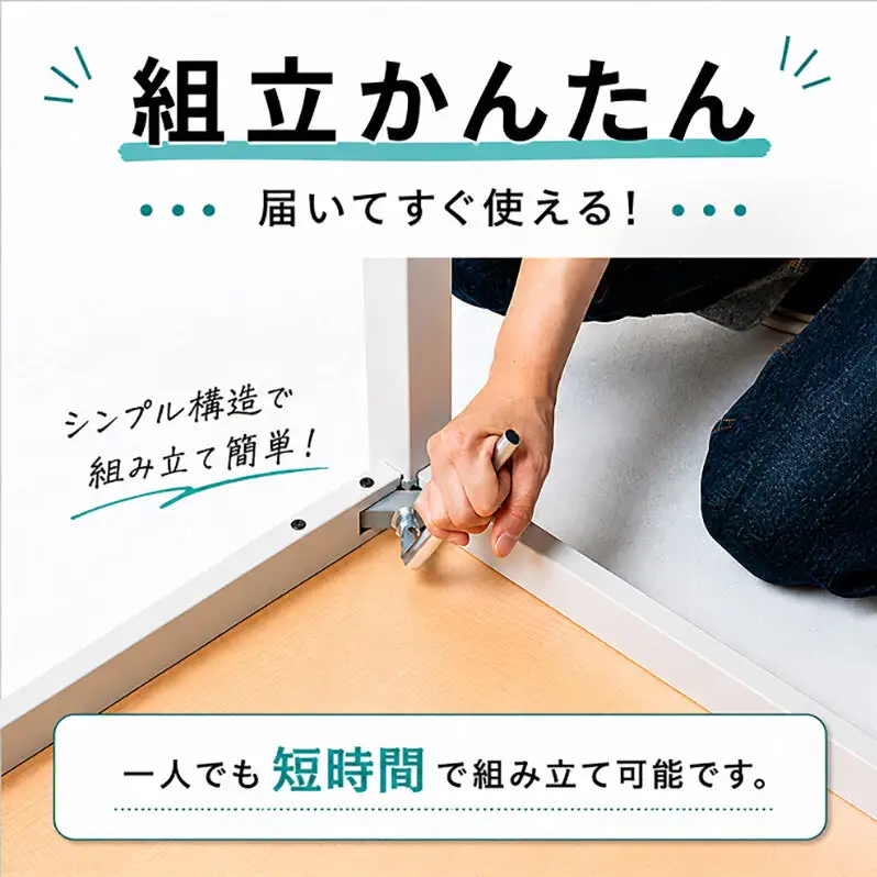 オフィス家具のプロが作る在宅ワーク向けデスク（天板：ナチュラル/ホワイト、脚：3色） インテリア 一人用デスク 抗ウイルス 抗菌 防カビ機能  天板：ナチュラル、脚：グレー
