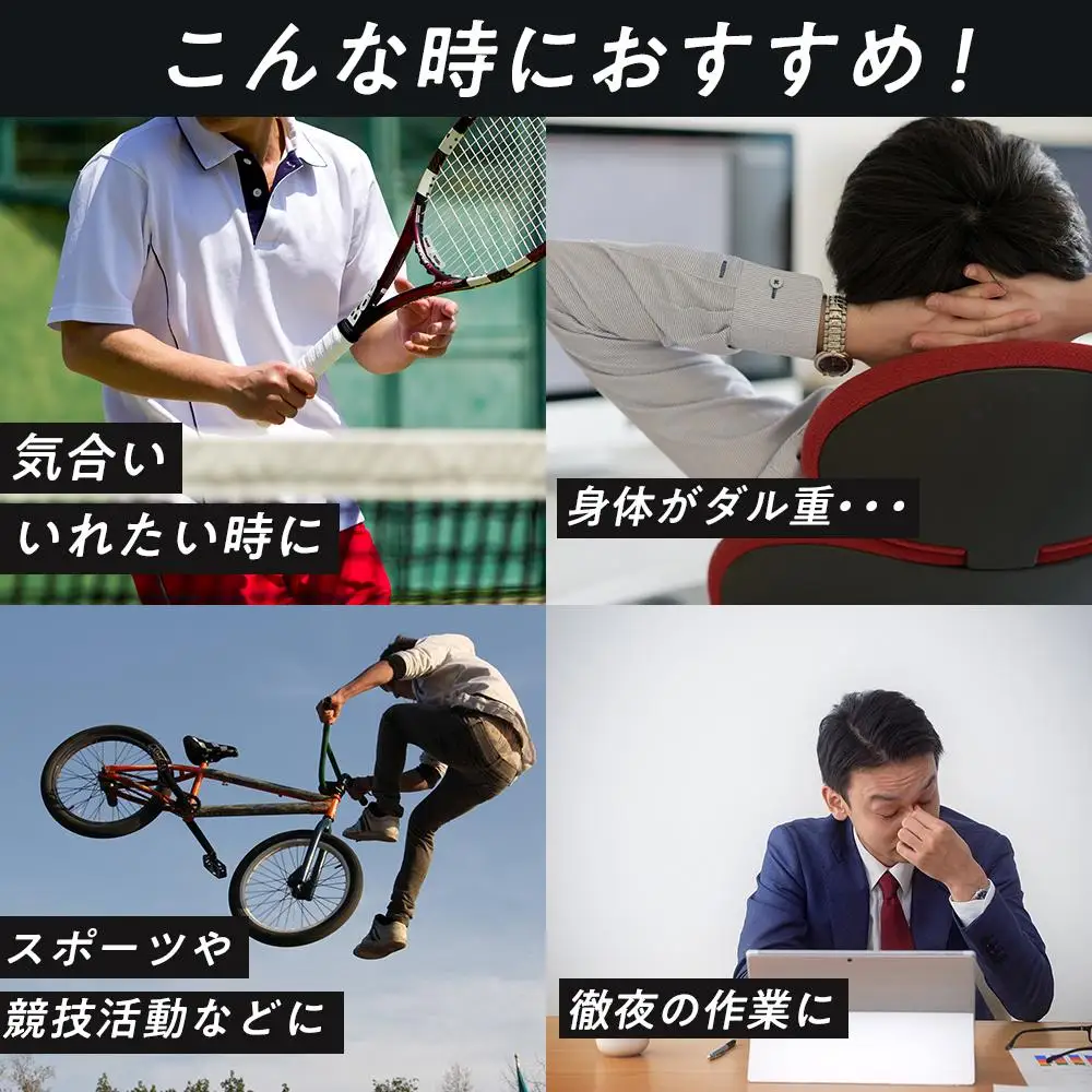 モンスターエナジー　355ml×24本【1ケース】