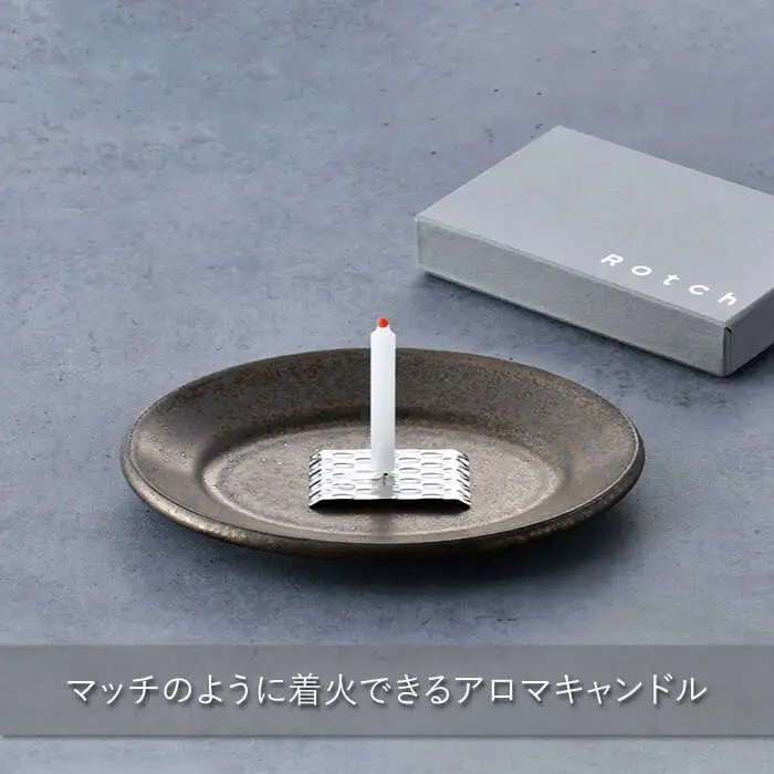 【波佐見焼】【マッチのように着火できる アロマキャンドル】Rotch ギフト セット 【野田武一商店】 [FF03] 波佐見焼