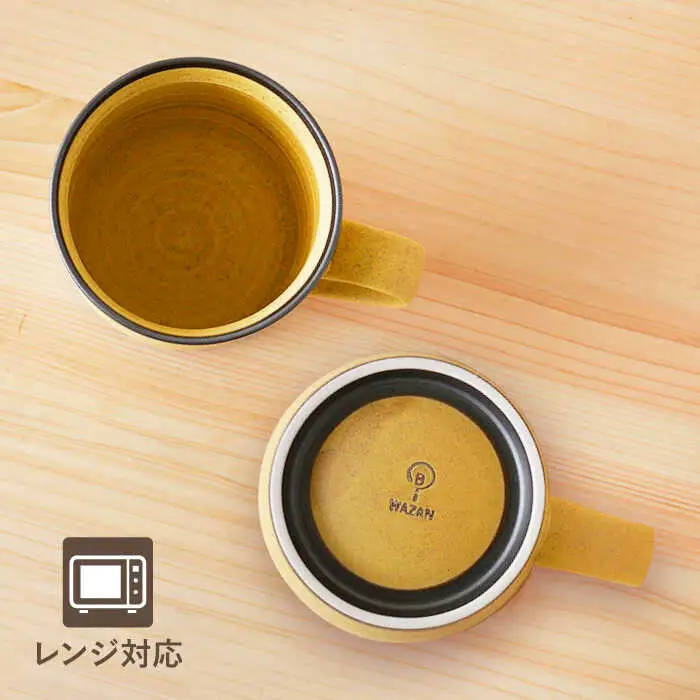【波佐見焼】シャビー マグカップ ペアセット（イエロー・レッド） 食器 皿 【陶もと】 [PE24]  波佐見焼