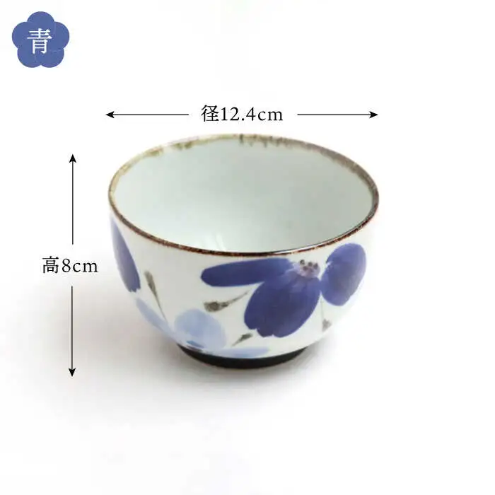 【波佐見焼】花々 ミニ どんぶり 2色セット 食器 皿 【翔芳窯】 [FE68]  波佐見焼