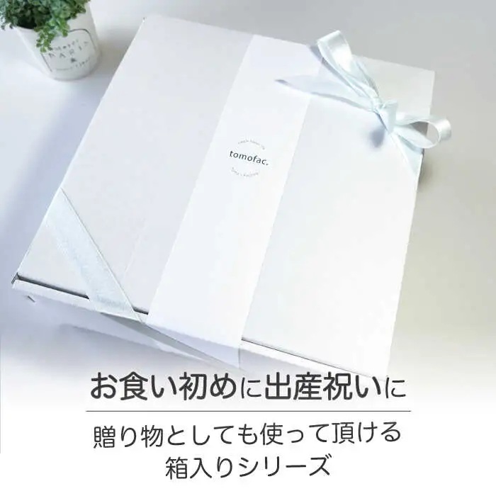 【波佐見焼】子ども食器 消防車・パトカー 8点セット【陶芸ゆたか】 [VA100]  波佐見焼