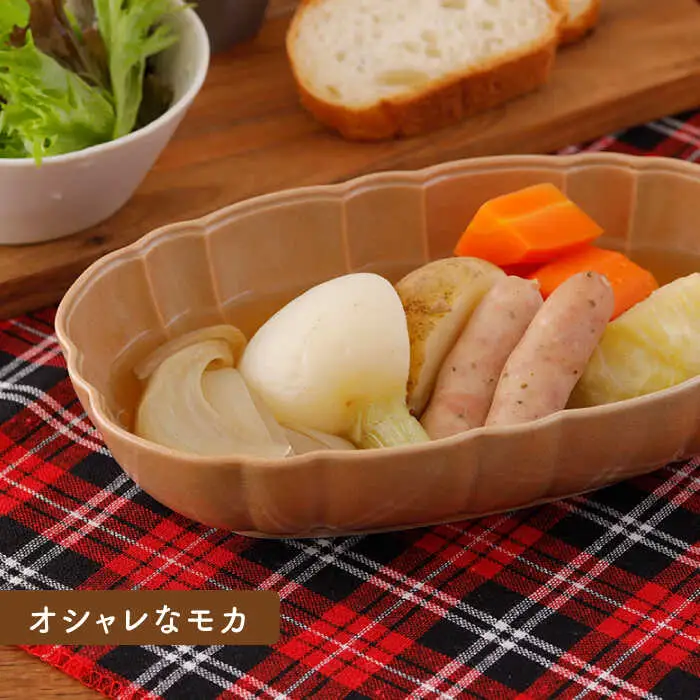 【美濃焼】オーバルボウル 20cm  ルーシュ 3色セット（ネイビー/ライトブルー/モカ）【EAST table】[MBS058]