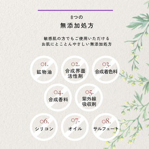 【OMOTENASHI Selection受賞！】lulumo プラセンタ美容液 30mlALPBU002