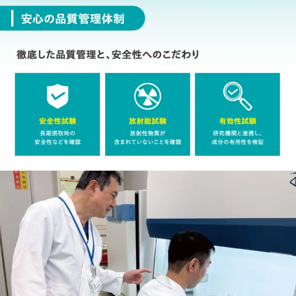 オキシカット ビタミンC ビタミンB2 コエンザイムQ10 フマル酸 ナイアシン コハク酸 L-シスチン L-グルタミン サプリメント 30日 特許取得 健康 健康食品 安心 安全 静岡県 富士市 [sf043-001]