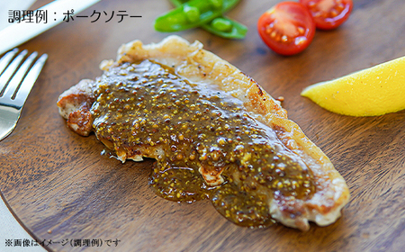068茨城県産豚肉「ローズポーク」ローススライス焼肉用約800g【茨城県共通返礼品】