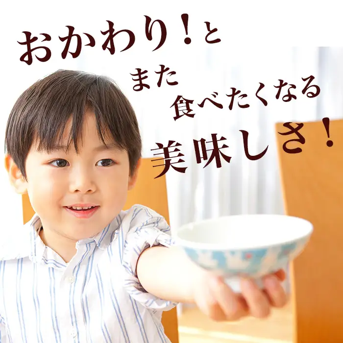 175【令和7年産】茨城町産 ふくまる 3.6kg(450ｇ×8本)【野口ライス】