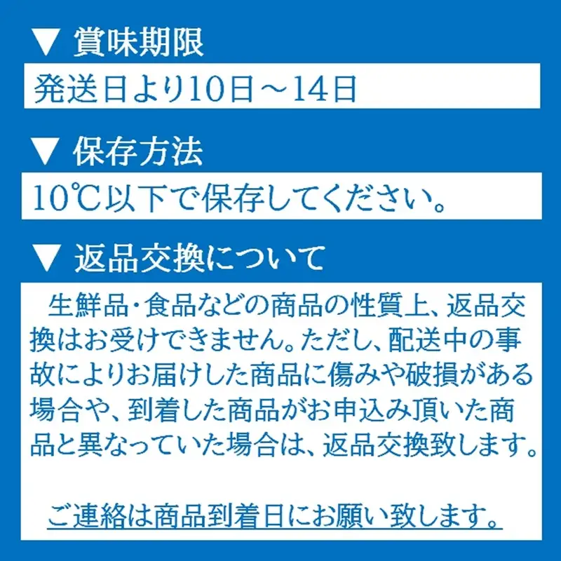 大草原の恋人 望月高原ヨーグルト 12本 飲む／のむヨーグルト