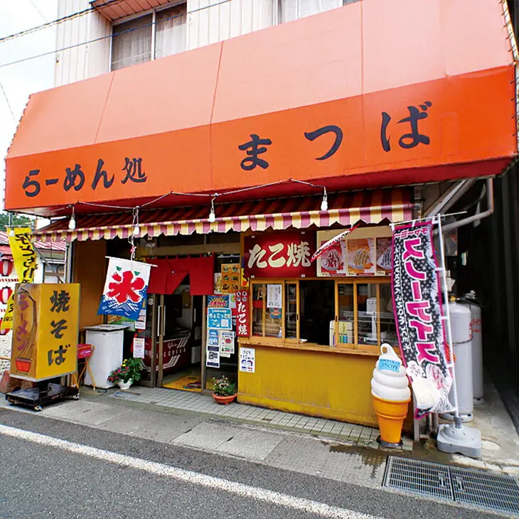 東和町のソウルフード　しょうゆたこやきセット 【052】