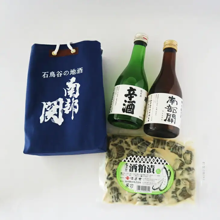 花巻ほろ酔いセット（南部関 辛口/特別純米２本飲み比べ＆漬物） 【011】