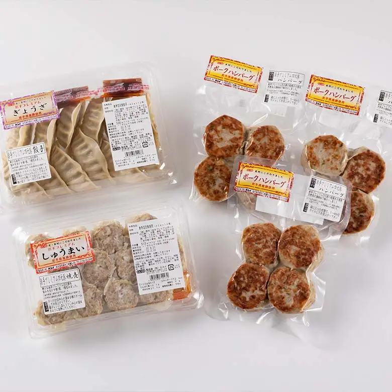カスイ　岩手四元豚（餃子・焼売・ハンバーグ）詰合せ 【089】