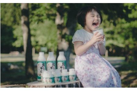 早池峰のむヨーグルト・ジュースセット 【270】