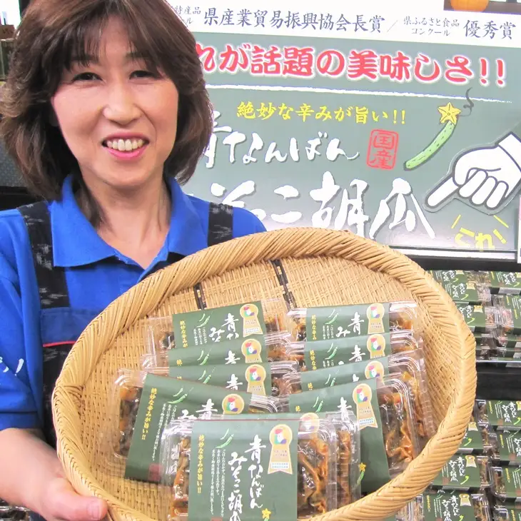 絶妙な辛みが旨い！青なんばんみそっこ胡瓜 6個セット 【650】