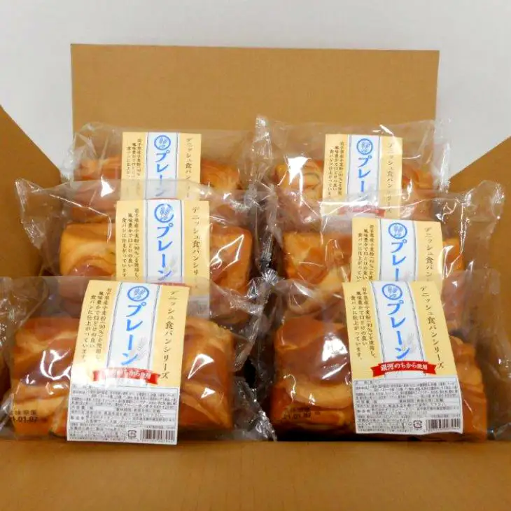 岩手県産小麦「銀河のちから」使用　ロングライフパン内麦デニッシュ食パン　プレーン（６個） 【820】
