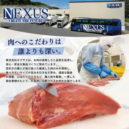 ハラミ 厚切り牛ハラミ2kg（500g×4P） 【855】