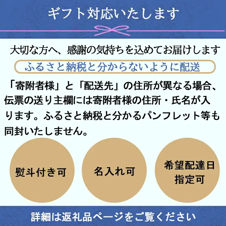 【予約受付 2026年1月発送】花巻の林檎と葡萄のジュース2本セット 【1076】