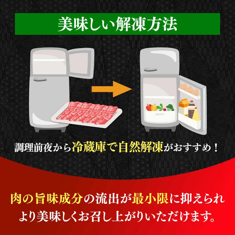 サーロイン 博多和牛 サーロイン [ABBP013] サーロイン