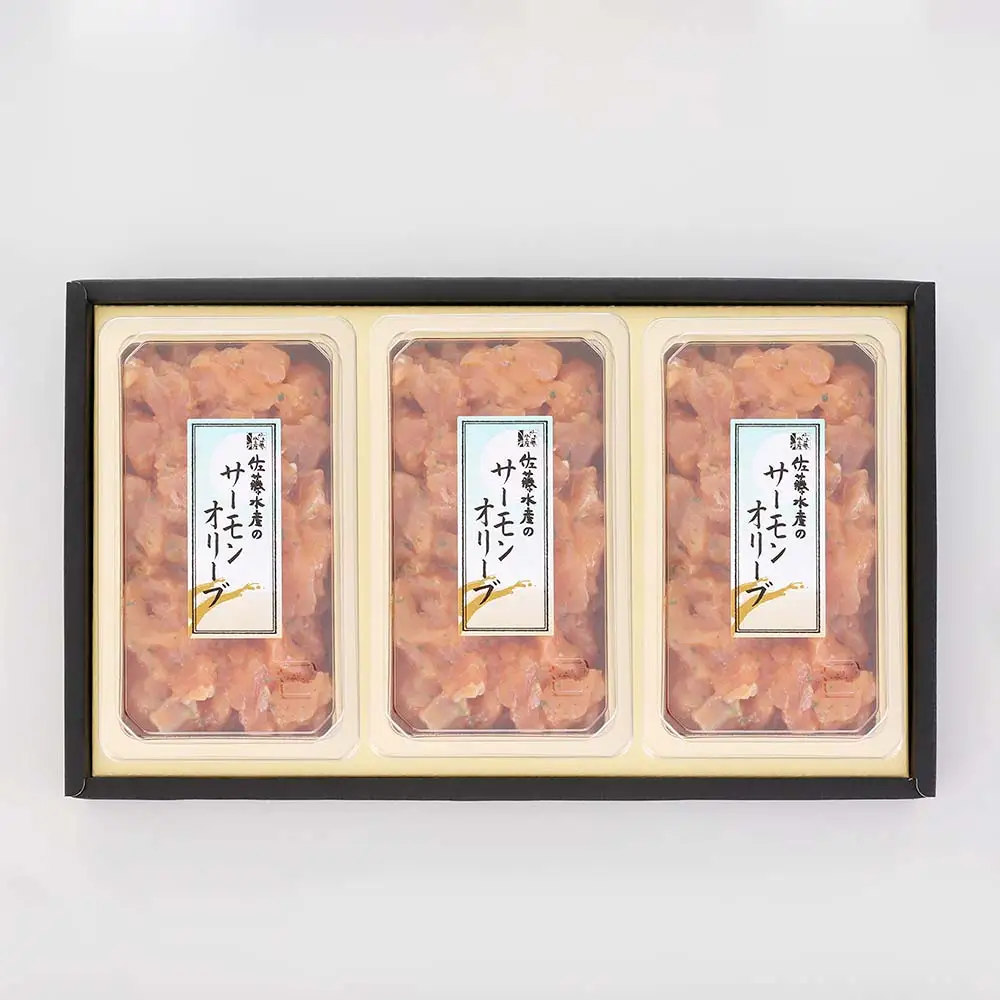 佐藤水産 サーモンオリーブ(パンに合う洋風珍味)A