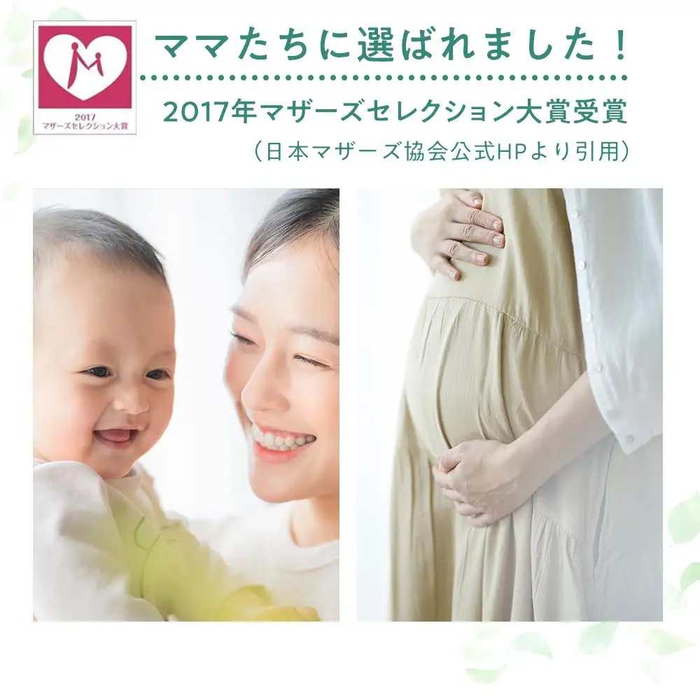 コカ・コーラ　爽健美茶　600ml×24本　【１ケース】
