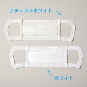 エリエール ハイパーブロックマスク リラカラ ナチュラルホワイト ふつうサイズ 30枚（4パック）｜大人用 個包装 ウイルス飛沫 かぜ 花粉 ハウスダスト PM2.5◇