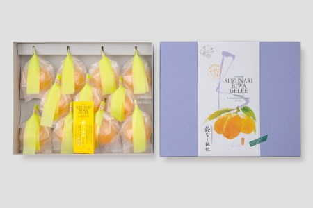 ゼリー 鈴なり枇杷ゼリー 11個 デザート フルーツ ギフト [ネオクラシッククローバー 長崎県 雲仙市 item1190]