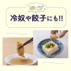 酢の素 500ml×3本 希釈 お酢