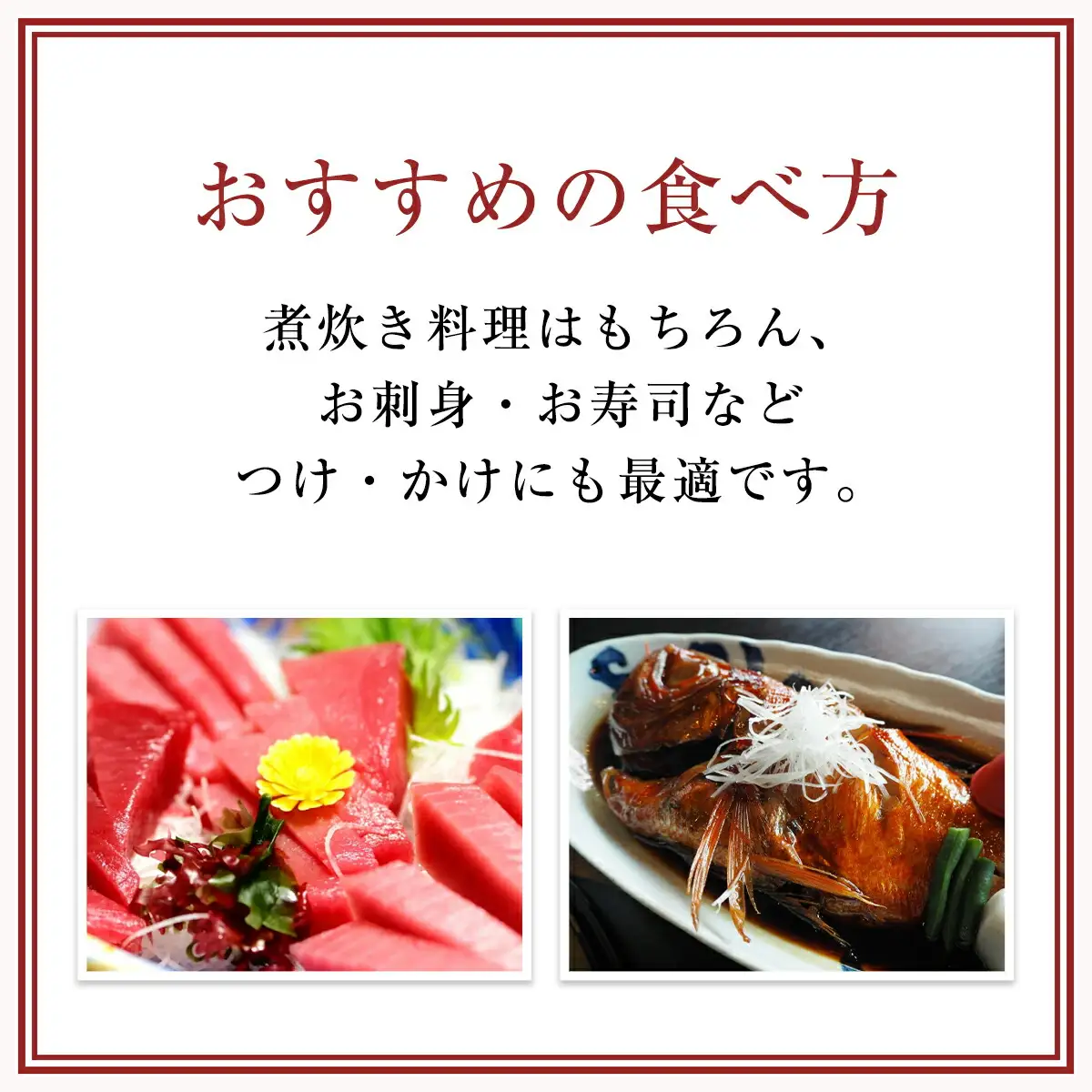 蔵元直送！味噌・しょうゆセット AS2AC28