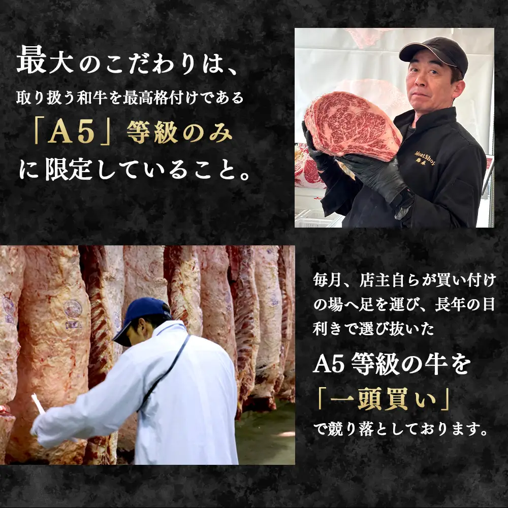 【冷蔵】那須黒毛和牛焼肉セットA5（カルビ・もも・肩肉 各650g）〔F-3〕| 牛肉