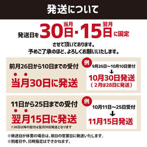キャットフード いなば チャオ 焼かつお 全4風味 5本入×6袋【キャットフード】【R00273】