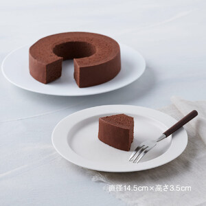 SA2655　お米のバウム　計2個(プレーン・チョコ/各1個)