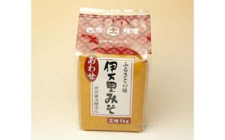 西岡醤油　みそ・しょうゆセット 009-G269