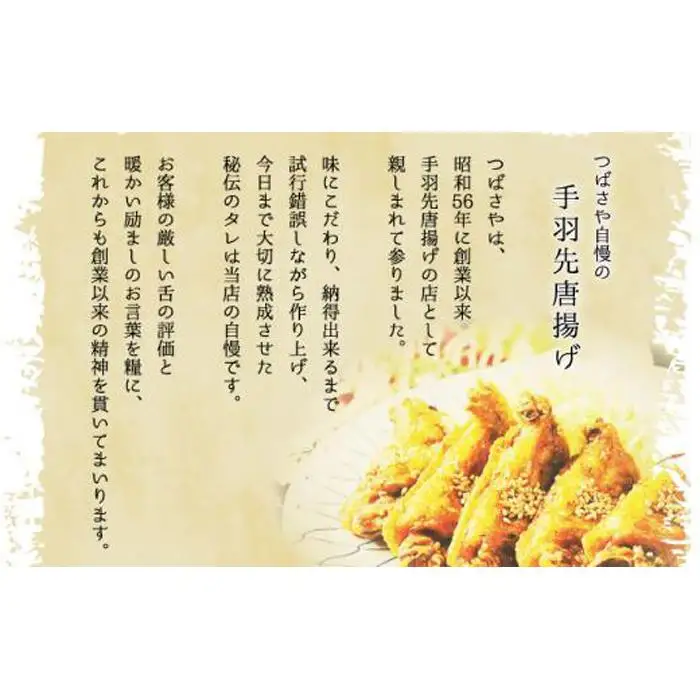 【ビールがすすむ】牛すじどて煮　1袋200g × 8袋 おつまみ