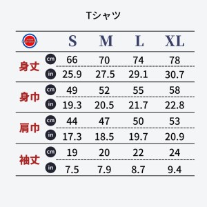 足利市 マンホールTシャツ 白 S F7Z-547
