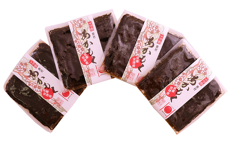 【京ブランド認定食品】京都宮津産 あかもくの佃煮 4パック あかもく100%使用 佃煮 京都宮津産