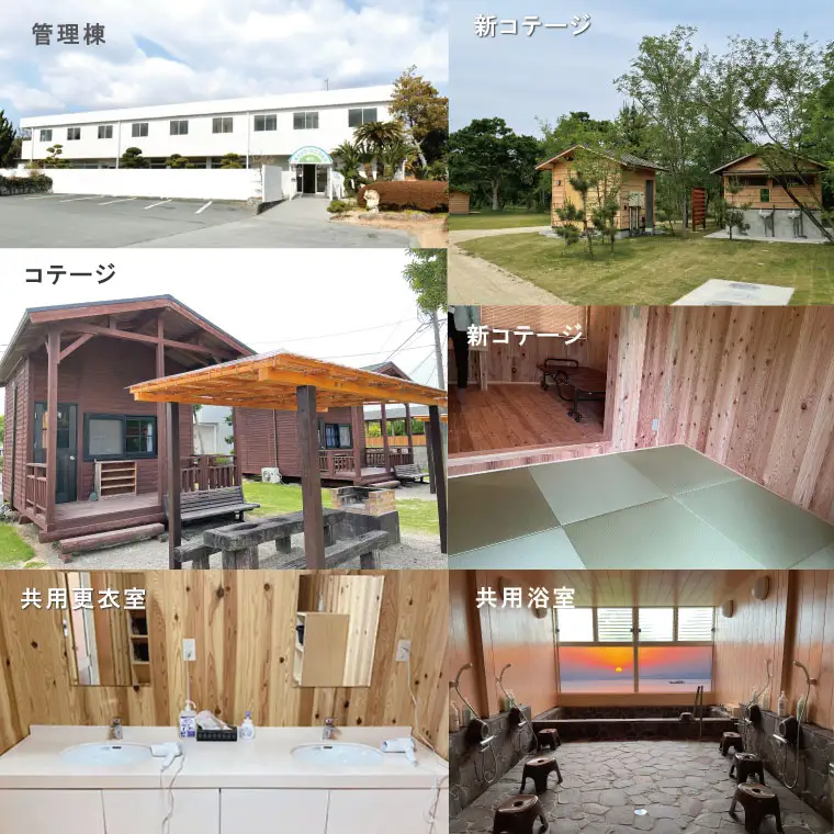 大淀西海岸 ムーンビーチ キャンプ場 利用券 4,000円分 キャンプ お出かけ 旅行 アウトドア 家族旅行 三重 伊勢 BBQ お泊り 宿泊 海 プール ミニゴルフ バーベキュー コテージ テント 割引クーポン
